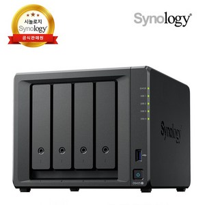 시놀로지 NAS DS425+