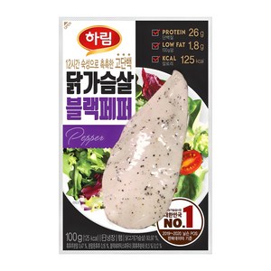 [퀴클리몰] 하림 닭가슴살 블랙페퍼, 100g, 30개