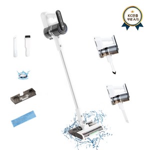 [최신형] KURUA 핸디형 무선청소기 LED 다용도 / 청소/가정용/차량용 2 in 1 핸디청소기, SLMY-2501, 흰색