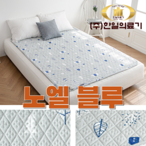 한일의료기 전기요 탄소매트 전기장판 전기매트, 싱글 (95cm x 180cn), 노엘 블루