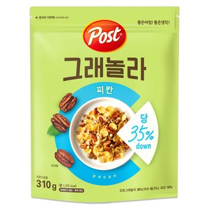 포스트 그래놀라 피칸 시리얼, 310g, 1개