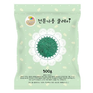 파스텔 볼클레이 500g 초록, 1개