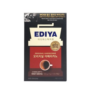 비니스트 오리지널 아메리카노 원두커피믹스