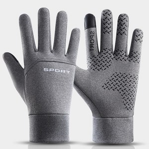 수스다 이츠굿텐 남녀공용 보온 플러스 기모 방한 장갑