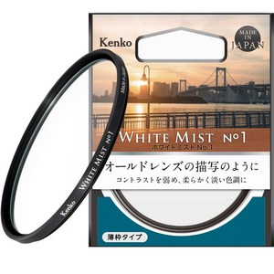 No.1 77mm 825570[Amazon 켄코 소프트 필터 화이트 미스트 소프트 효과 올드, 1개