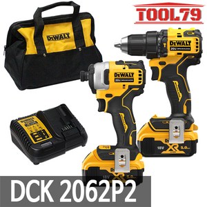 디월트 DCK2062P2 충전콤보세트 20V 5.0AH 2팩 DCD709N DCF809N 햄머 임팩콤보, 1세트