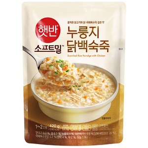 (상온) 비비고 누룽지닭백숙죽 420g, 5개