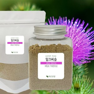 지중해의 품질좋은 폴란드산 밀크씨슬 분말 밀크시슬 씨앗 가루 100%, 1개, 120g