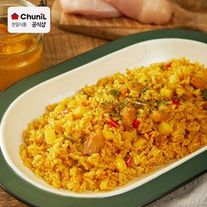 [천일식품] 치킨커리 볶음밥 300g 10봉, 10개