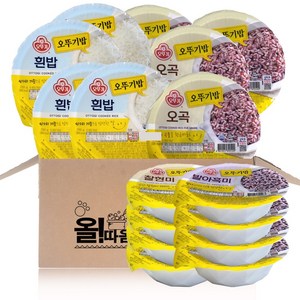 올따옴 맛있는 오뚜기밥 잡곡밥 4종 16개세트, 210g