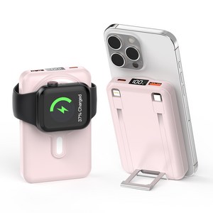 대용량 일체형 케이블 무선충전 잔량표시 고속충전 맥세이프 보조배터리 20000mAh