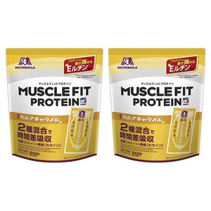 모리나가 머슬 핏 프로틴 밀크 캐러멜 맛, 840g, 2개