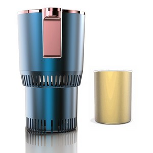 LY 차량용 냉온컵홀더 자동차 냉온컵홀더, 블루 본체+알루미늄..., 380ml, 1개