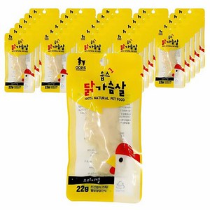 웁스 반려동물 닭가슴살 간식, 오리지널, 22g, 90개