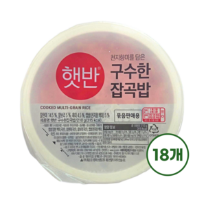 햇반 잡곡밥, 210g, 18개