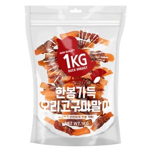 한봉가득 사사미 강아지 간식 1kg, 오리고구마말이, 1개