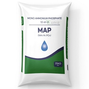 제1인산암모늄 MAP 25kg - 수용성 화아분화 뿌리발근 암모니아태질소 인산 식물영양제 토양개량제 액비 제조 비료 원료