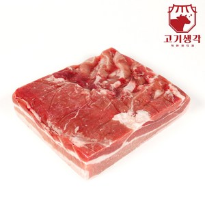 [루루축산] 돼지고기 삼겹살 2kg 판삼겹(원육) 수입돼지고기, 1개