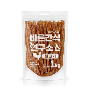 바른간식연구소 닭가슴살슬라이스 1kg 대용량간식, 1개