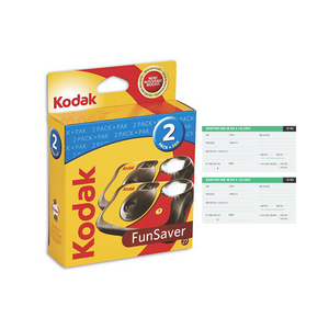 코닥 컬러 펀세이버 27장 프레드폴현상소 현상스캔 서비스 포함 일회용 카메라