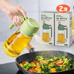 제이에스타 2way 오일 스프레이 유리 오일병 그린