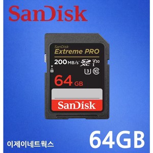 샌디스크 SD 메모리카드 익스트림 프로 UHS-I U3 V30 SDXXD