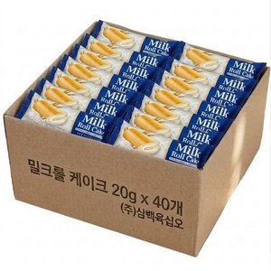 우유 롤케익 개별포장 빵 밀크 롤케이크 + 버터비스킷 2개