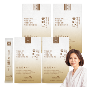 김소형 원장 다이어트 환 보조제 공비단 차전자피 가르시니아 체지방감소 쾌변 혈당 감소 도움, 30회분, 4박스