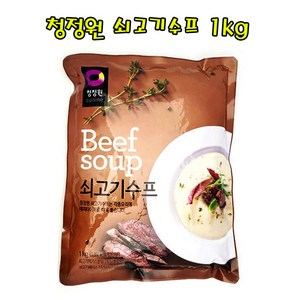 대상 청정원 쇠고기스프, 1kg, 1개