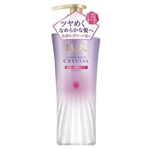 LUX 럭스 슈퍼 리치 크리스탈 컬러 케어 리페어 샴푸 450g, 450g, 1개