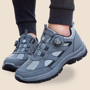 르키엘 남자 운동화 남성 트레킹화 다이얼 신발 F-H44