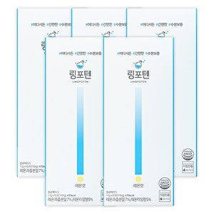 링포텐 링포션 맛있는 수분충전 레몬맛, 110g, 5개