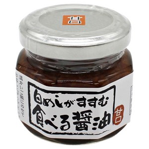 코바이쇼유: A delicious soy sauce that goes well with rice. 흰밥이 잘 들어가는 먹는 간장 단맛