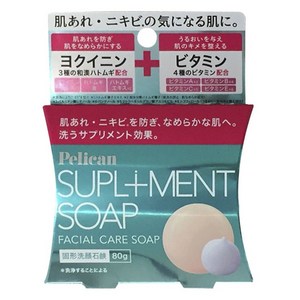 Pelican 서플리먼트 페이셜 케어 솝, 80g, 1개입