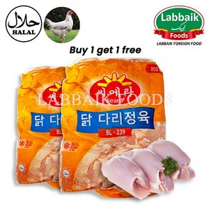 SEARA Halal Chicken Boneless Leg Meat Skin On 2kg+2kg 할랄 치킨 뼈없는 닭다리 살고기, 4kg, 1개