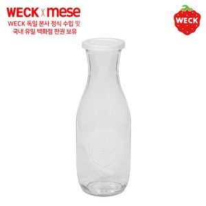 PE weck [메세몰] 시리즈 독일 웩 밀폐용기 유리용기+PE마개 세트상품, PE-766, 1개