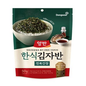 동원 양반 명품 한식김자반 전복간장 50g, 20개