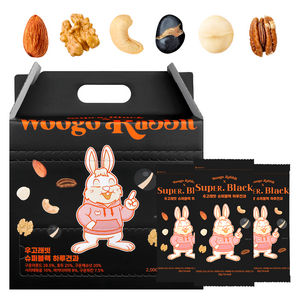 우고래빗 슈퍼블랙 하루견과, 20g, 100개