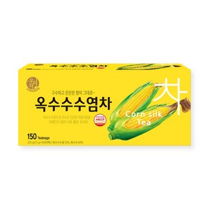우리차 옥수수수염차