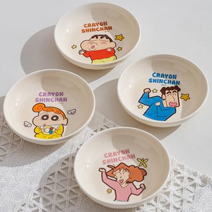 Keyiyijia 귀여운 크래용신짱 시리즈 소스볼 4개입