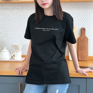 험블스튜디오 여성용 17수 레터링 통기성 반팔 티셔츠