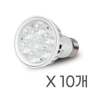 LED PAR20 7.2W 스포트라이트 집중형 카페 상가 레일조명 파 E26 할로겐 램프 전구 조명, 주광색, 10개