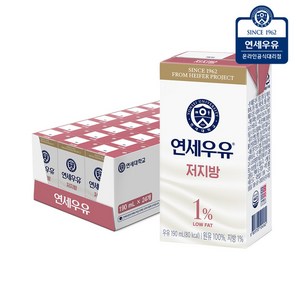 연세우유 저지방 가볍다우유 190ml, 24개