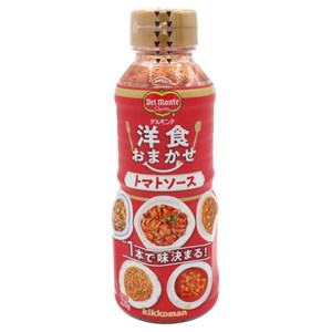 델몬트 양식 오마카세 토마토 소스