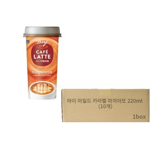 매일유업 카페라떼카라멜마끼아또 220ml 컵 10개입, 10개