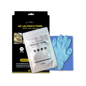엠씨랩 자동차 차량용 스크래치타올 잔기스 물때 녹 제거 페클 페인트클렌져 헤드라이트 복원 키트, 1세트
