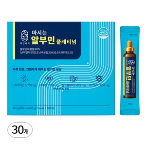 마시는 알부민 100%정품 식약처 HACCP인증, 25g, 30개