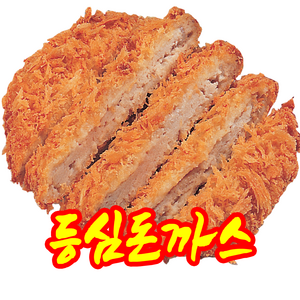 한맥 등심돈까스200S (200g x 5개입) 명가돈까스 아이스박스포장, 1kg, 1개