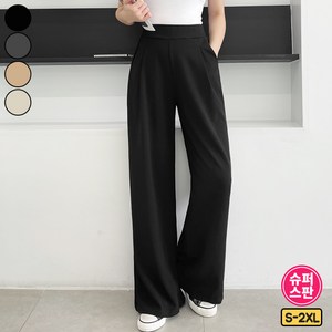 가비진 여성용 숏/기본/롱 기장선택! 스판 좋은 핀턱 밴딩 일자 와이드 팬츠 키작녀 키큰녀 바지 빅사이즈까지