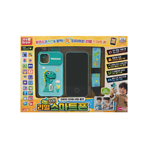 원앤원 리얼 터치 스마트폰 디노 + 스트랩 + 케이스 세트